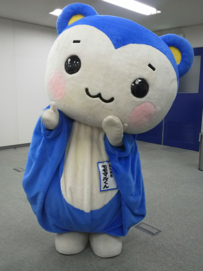 北九州市 ゆるキャラ モモマルくん Esd ファシリテーター学び舎 For Bqoe 北九州市 ゆるキャラ モモマルくん Esd ファシリテーター学び舎 For Bqoe