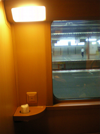 b0056570_20304739.jpg