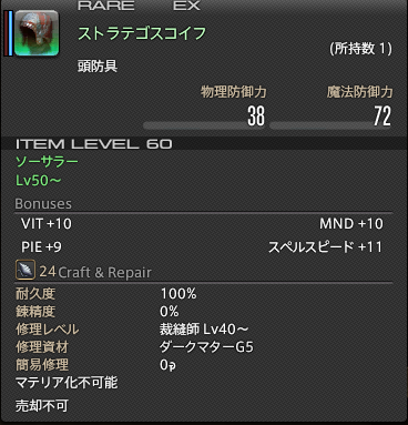 b0091585_023066.png