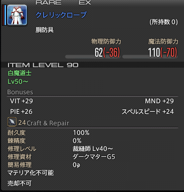 b0091585_023969.png