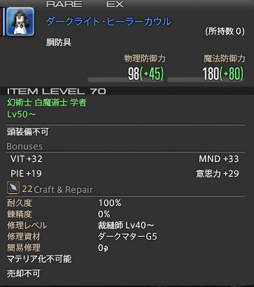 b0091585_025937.png
