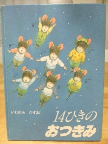 小金井市緑児童館＠無料ベビーサイン体験会_d0165589_22451873.jpg