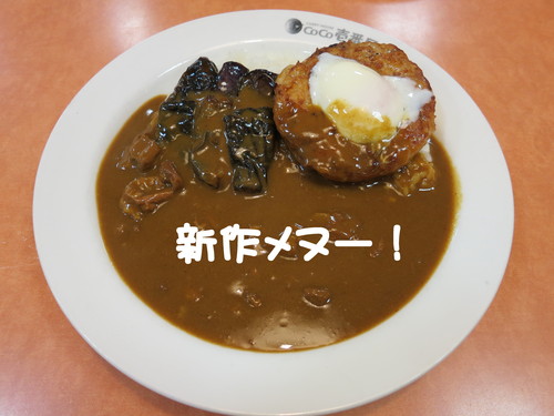 涼しくなると注文が殺到する！_b0200291_22595680.jpg