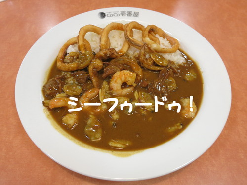 涼しくなると注文が殺到する！_b0200291_2311220.jpg