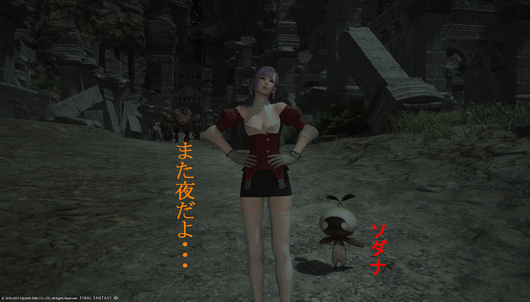 b0296791_511877.png