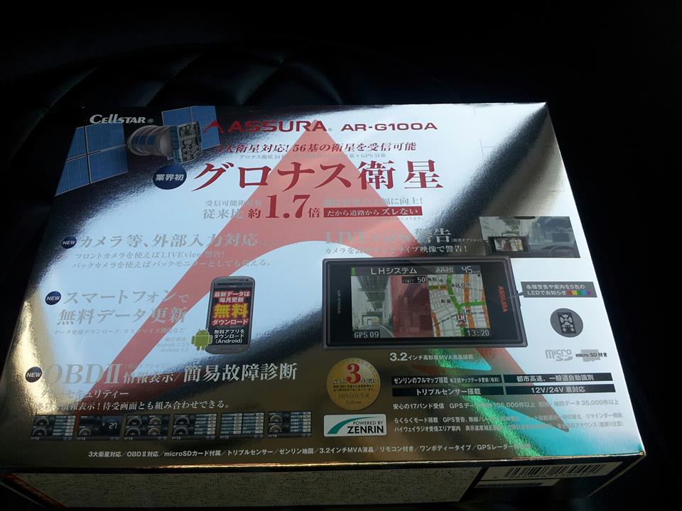 c0186691_17485761.jpg