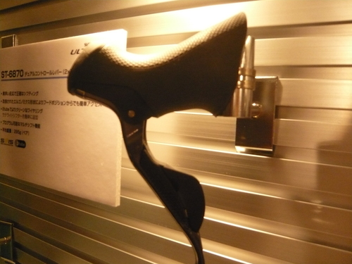アンカー、シマノ 2014年発表会 _a0262093_14453943.jpg