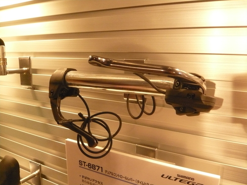アンカー、シマノ 2014年発表会 _a0262093_14462554.jpg