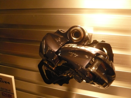 アンカー、シマノ 2014年発表会 _a0262093_1446832.jpg