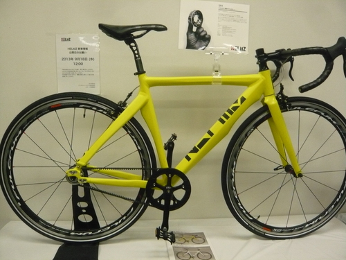 アンカー、シマノ 2014年発表会 _a0262093_1591128.jpg