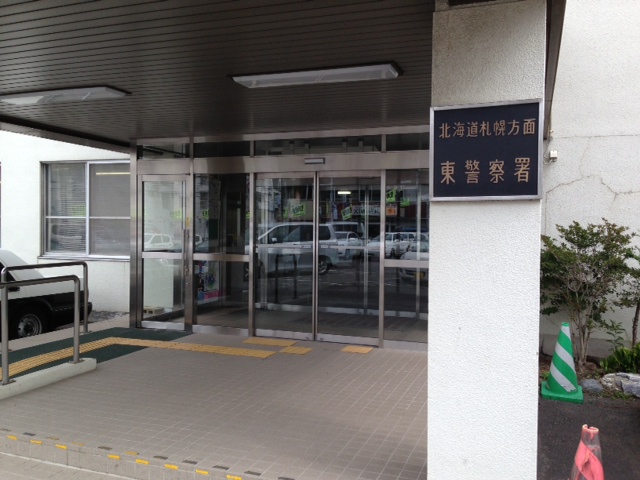 ☆ステップワゴンご待望の御納車とさせていただきました☆(伏古店)_c0161601_19411821.jpg