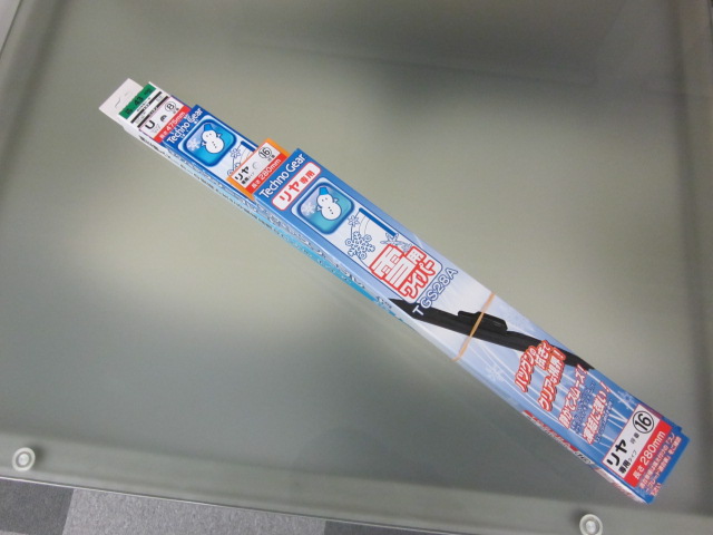 ☆ステップワゴンご待望の御納車とさせていただきました☆(伏古店)_c0161601_1941226.jpg