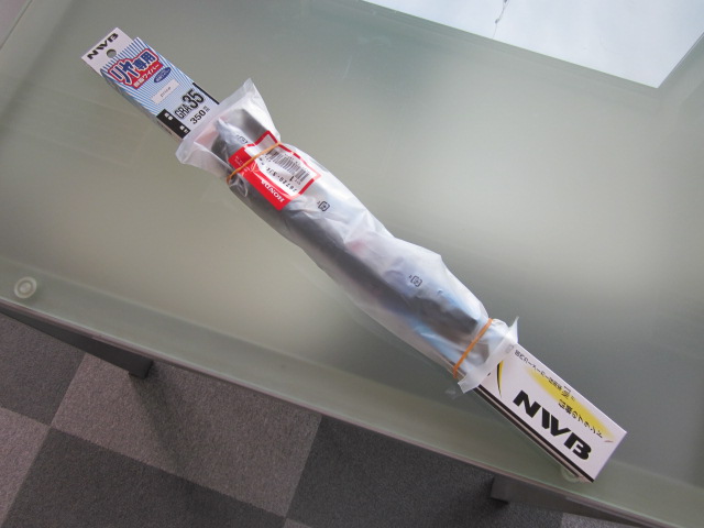 ☆ステップワゴンご待望の御納車とさせていただきました☆(伏古店)_c0161601_19561159.jpg