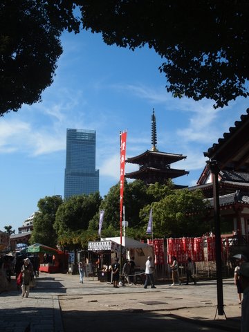 a0168007_232753.jpg