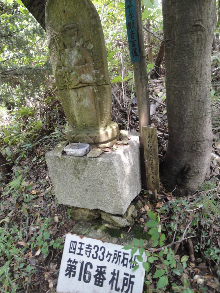 b0291016_15415784.jpg