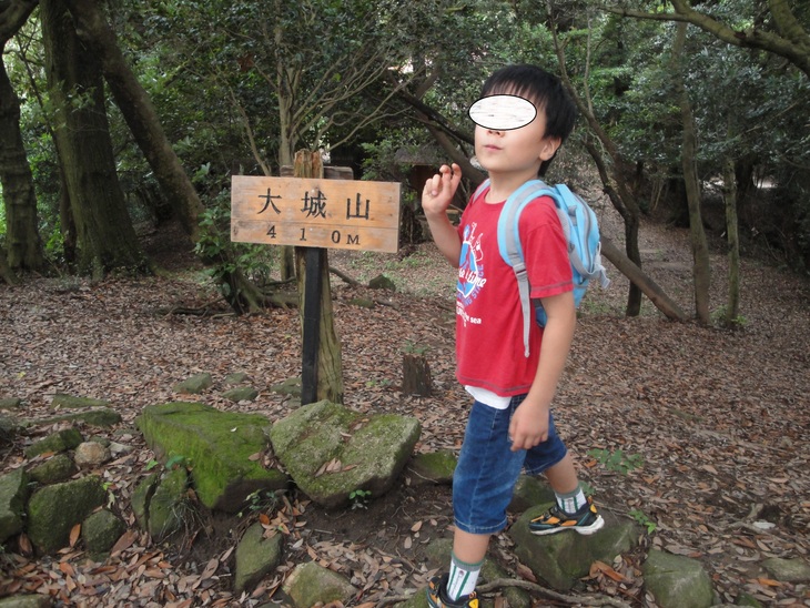 b0291016_1629178.jpg