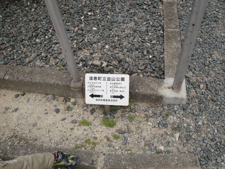 b0291016_7132359.jpg