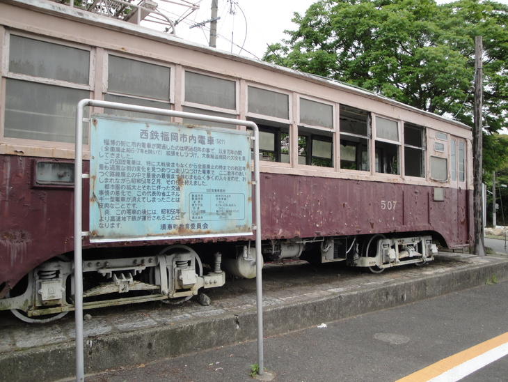 b0291016_713367.jpg