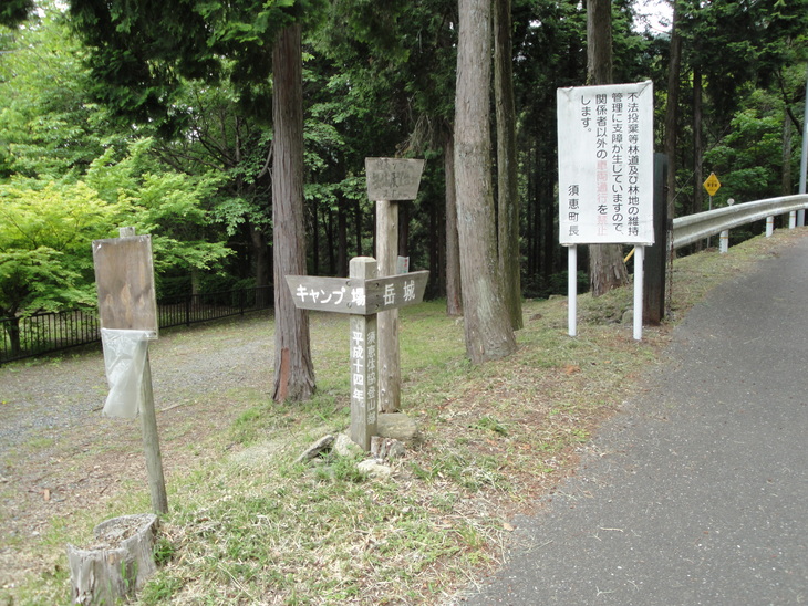 b0291016_715147.jpg