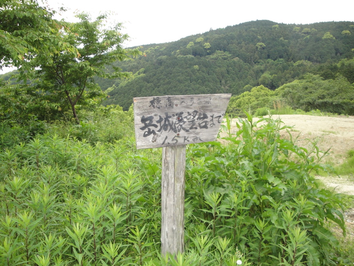 b0291016_7154480.jpg