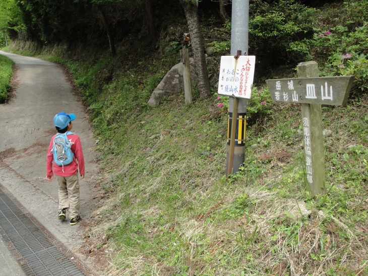 b0291016_716044.jpg