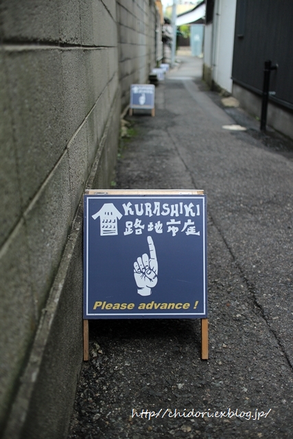 a0170321_14572473.jpg