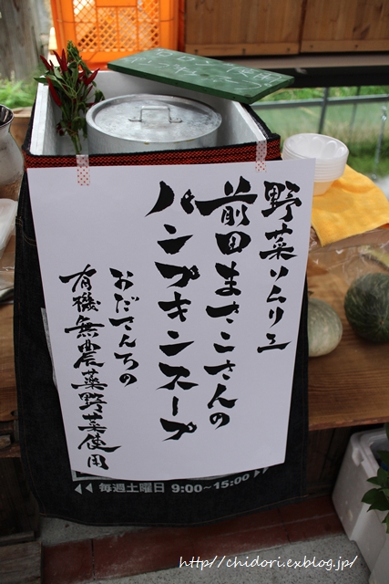 a0170321_154099.jpg