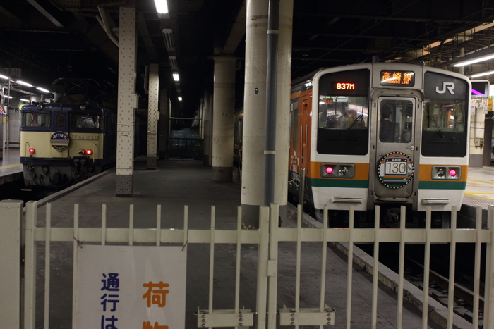 f0275726_31694.jpg