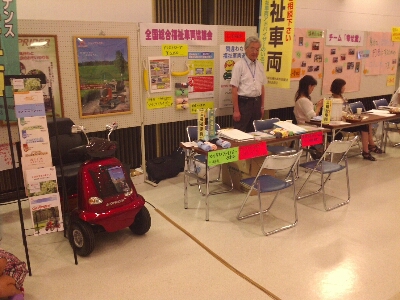 市民活動まつり2013_b0237229_12203113.jpg