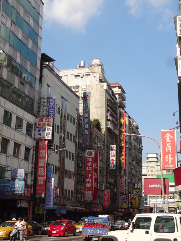 d0219834_19482997.jpg