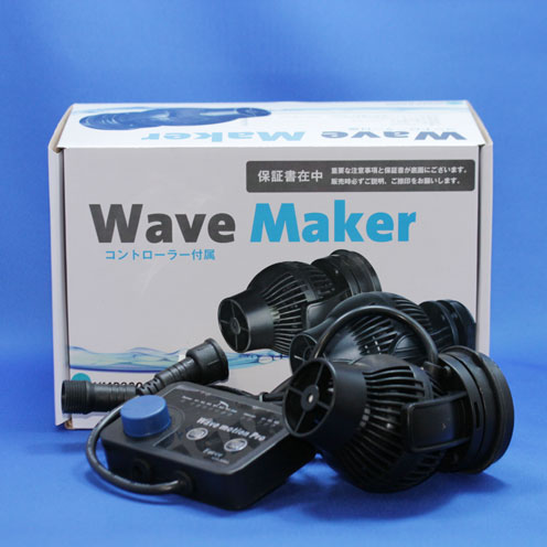 新商品!ウェーブポンプ&フィーディングパイプ_d0221436_2116242.jpg