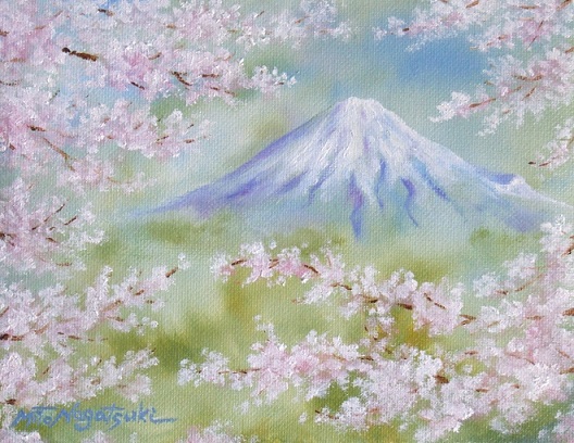 桜と富士山の油絵 油絵画家 永月水人のａｒｔ ｌｉｆｅ