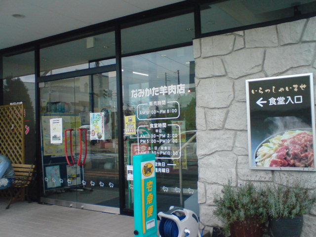 c0104445_2316439.jpg