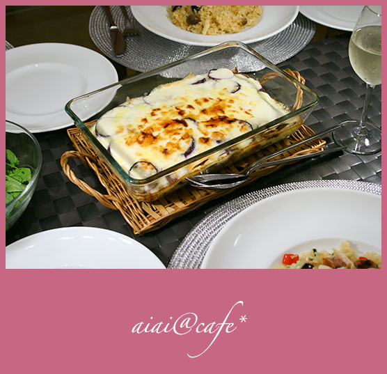茄子とジャガイモのムサカ_a0056451_10552424.jpg
