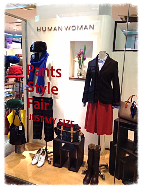 HUMAN WOMAN★PANTS STYLE FAIR_b0223752_1649314.jpg