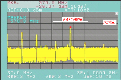 DACのアナログ追求⑤DACキット改造と対策_e0298562_9544424.png