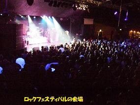 b0301568_15031.jpg