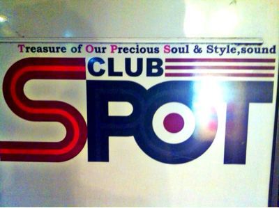 『Funk-a-lismo! vol.8』@大分CLUB SPOT_b0096775_23111681.jpg