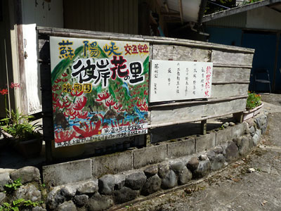 c0152779_13341153.jpg