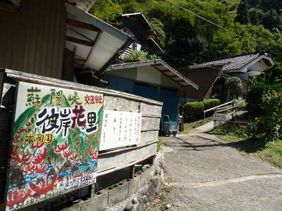 c0152779_1341081.jpg