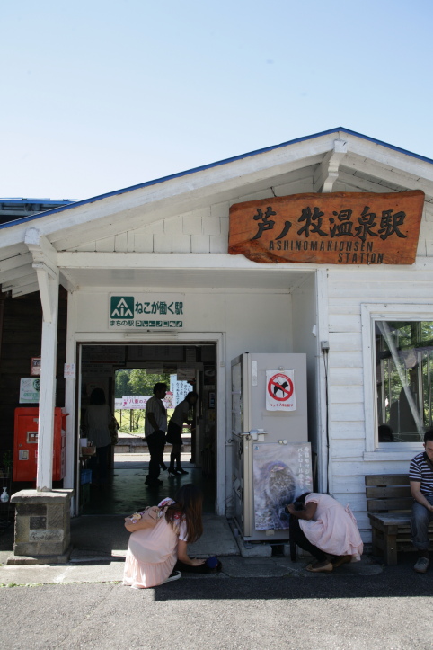 e0165983_945222.jpg