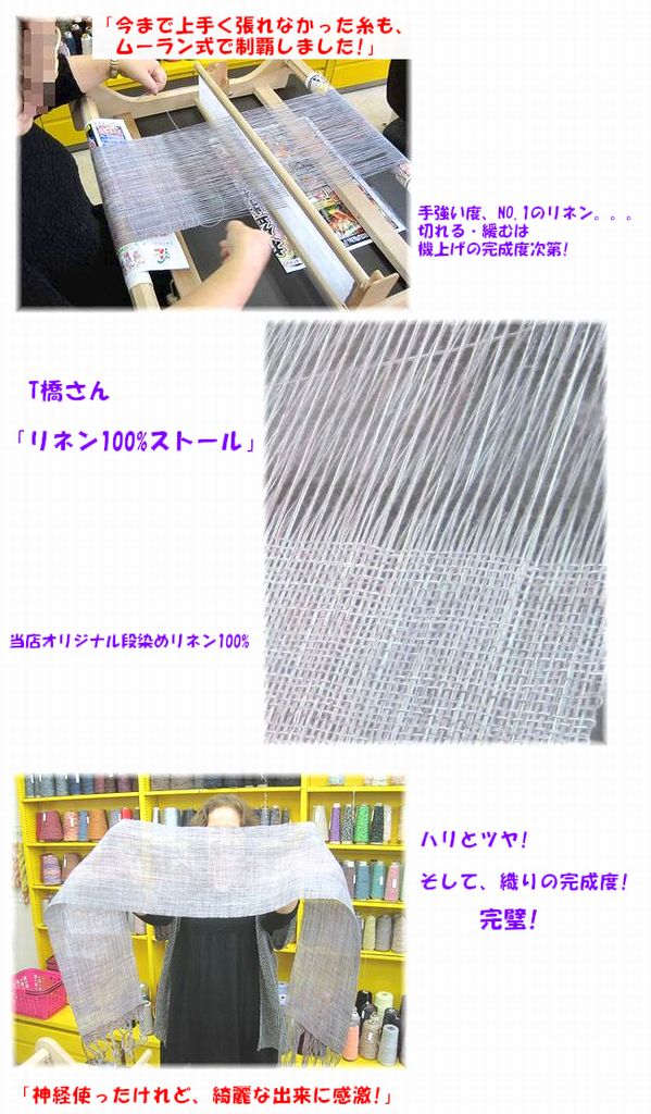 c0221884_20435845.jpg