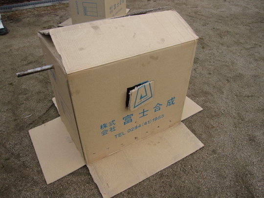 f0182784_20254282.jpg