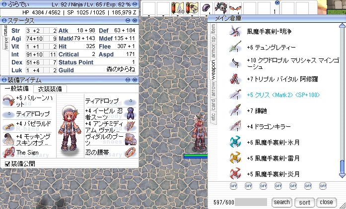 このお金は忍者用 いいね アッハイ 暇つぶしになんとな く このお金は忍者用 いいね アッハイ 暇つぶしになんとな く