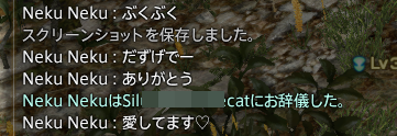 b0296791_20204439.png