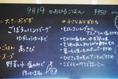 a0236996_21532792.jpg