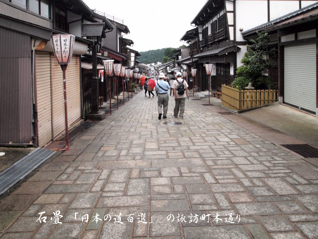 e0039703_11562173.jpg