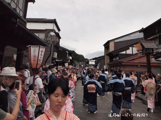 【　おわら風の盆　】　　町流し　　『諏訪町の町内流し』_e0039703_14503071.jpg