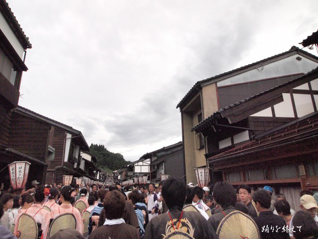 【　おわら風の盆　】　　町流し　　『諏訪町の町内流し』_e0039703_14555028.jpg