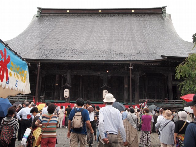 e0039703_15344862.jpg